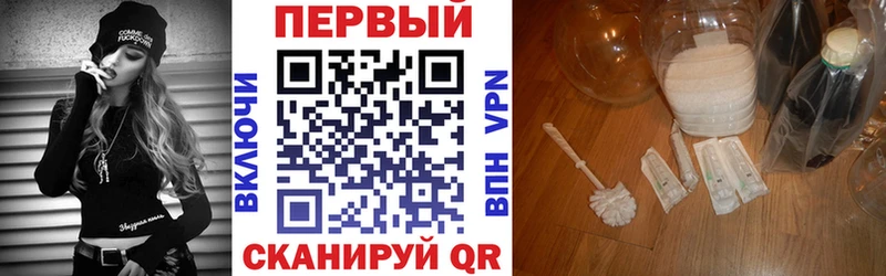 Амфетамин 98% дарнет шоп KRAKEN зеркало Мглин