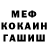 Кодеиновый сироп Lean Purple Drank Chef Good