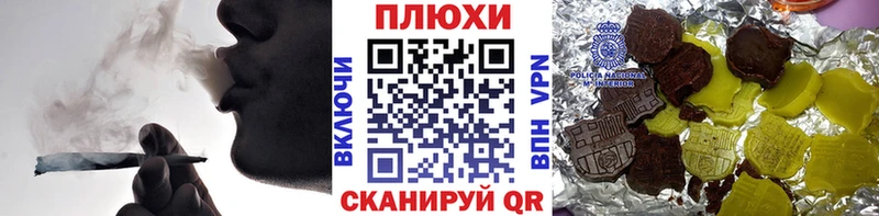 сколько стоит Мглин ГАШИШ индика сатива