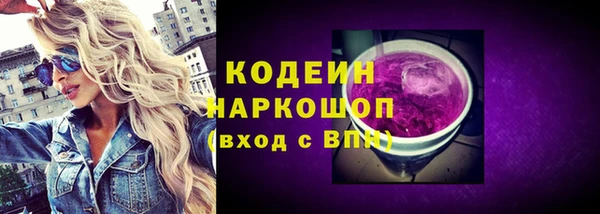 кокс Белоозёрский