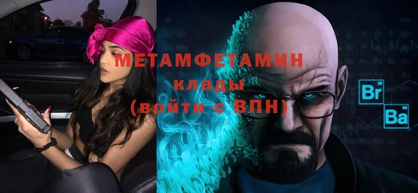 кокс Белоозёрский