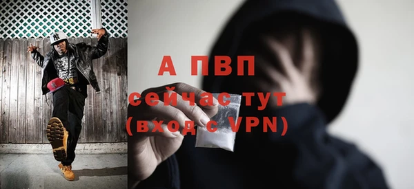 кокс Белоозёрский