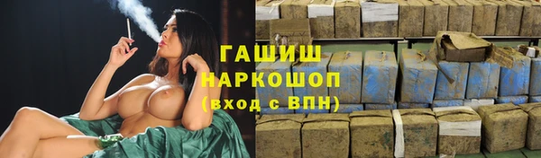 кокс Белоозёрский
