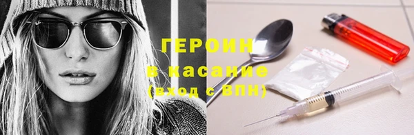 кокс Белоозёрский