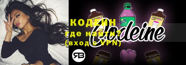 кокс Белоозёрский
