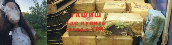 кокс Белоозёрский