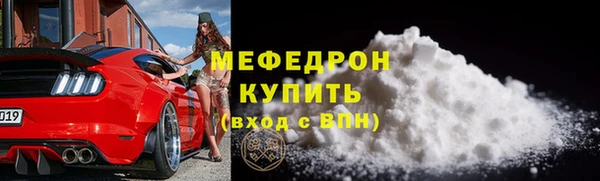 кокс Белоозёрский