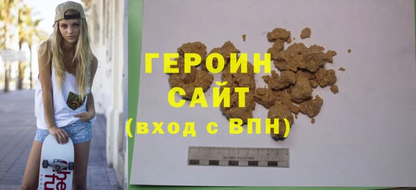 кокс Белоозёрский