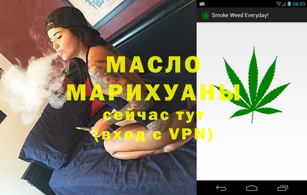 кокс Белоозёрский