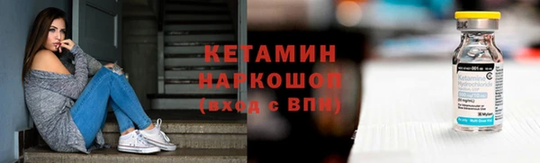 кокс Белоозёрский