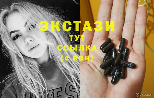 кокс Белоозёрский