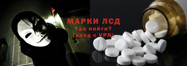 кокс Белоозёрский