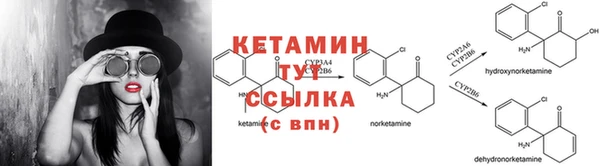 гашиш Белокуриха