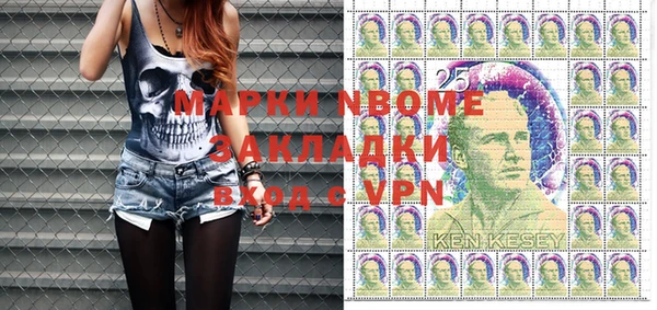 герыч Беломорск