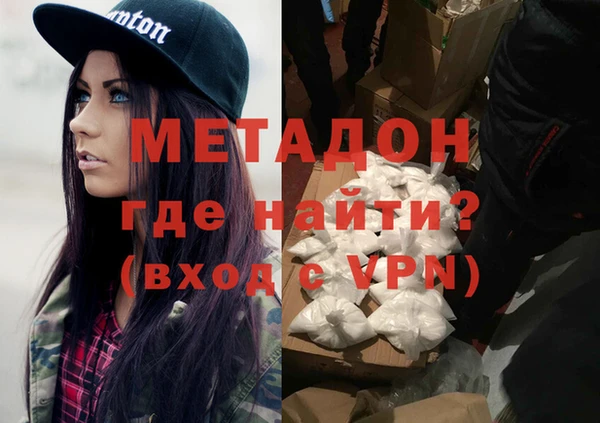 гашиш Белокуриха