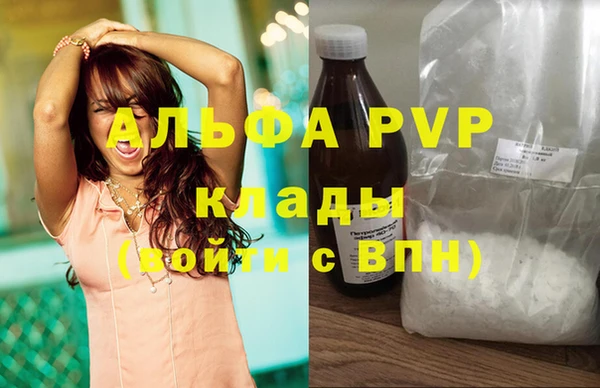 кокс Белоозёрский
