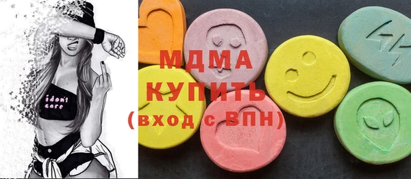 кокс Белоозёрский
