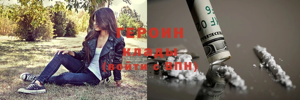 кокс Белоозёрский