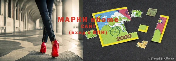 герыч Беломорск