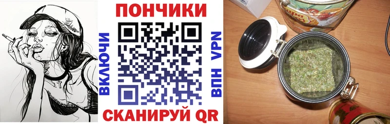 купить наркоту  Мглин  Конопля Amnesia 
